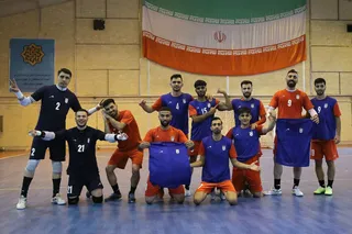 فوتسال