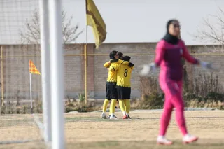 سپاهان