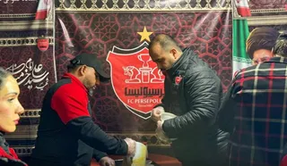 پرسپولیس 
