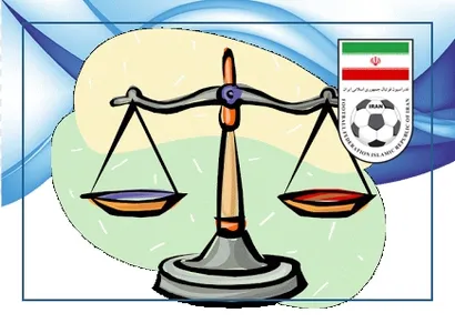 توضیحات کمیته استیناف درباره رای اصلاحی صادره