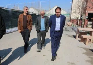 فدراسیون
