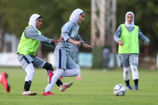 تمرین
