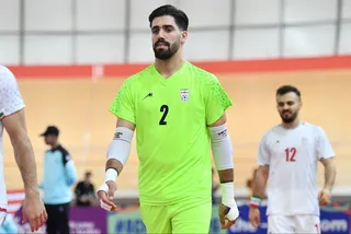 فوتسال