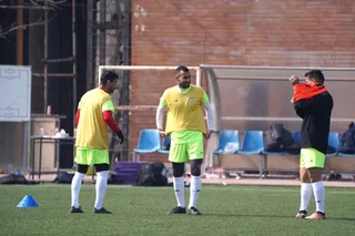فدراسیون
