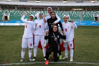 اردن