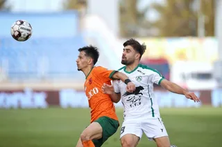 مس