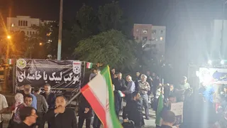 جلسه