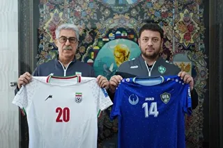 تمرین