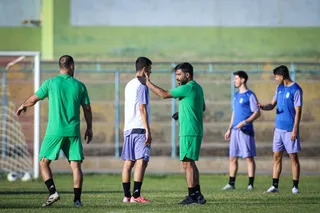 امید