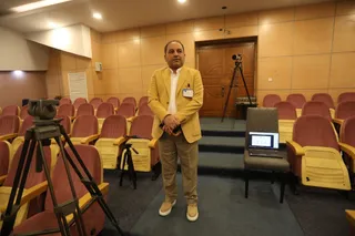 فدراسیون 