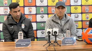 کنفرانس