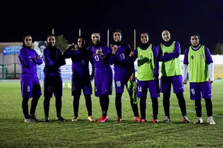 بانوان