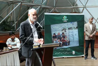 گرسروتز