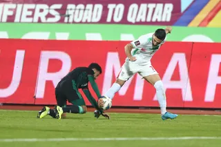 ایران اماراتتت