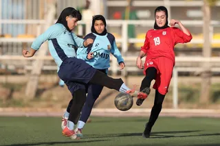 دختران
