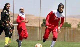 اصفهان