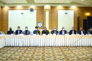 مجمع تهران