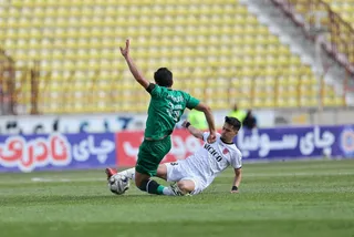 شمس