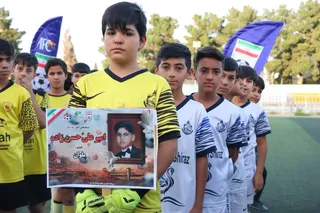 فستیوال