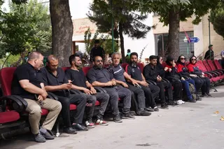فدراسیون
