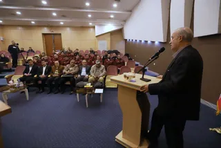 داوری
