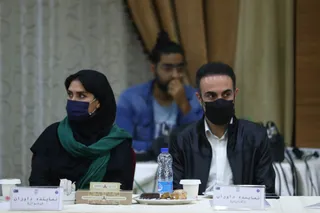 مجمع تهران