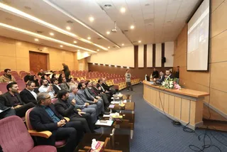 فدراسیون