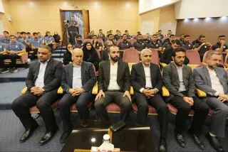 فدراسیون