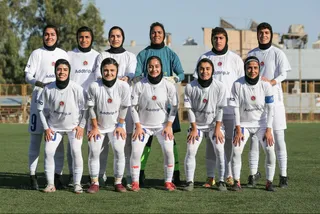 بم