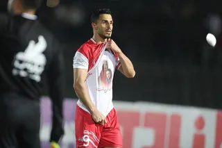 پرسپولیس