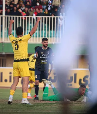 سپاهان