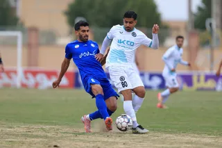 پیکان