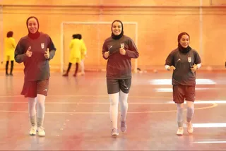 بانوان