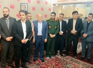 تمرین