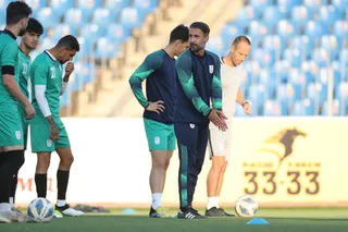 تمرین امید