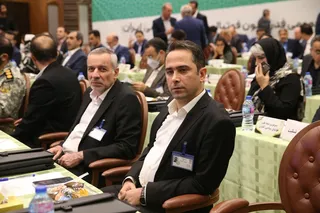 مجمع عمومی