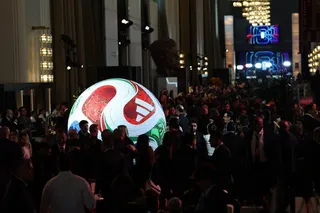 جام جهانی 