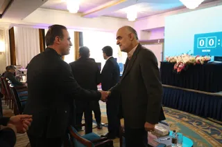 فدراسیون