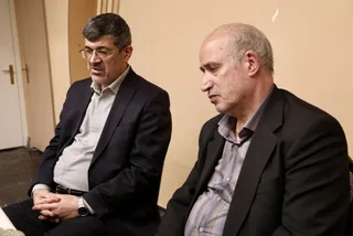 داوری