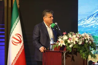 فدراسیون