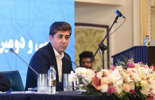 فدراسیون