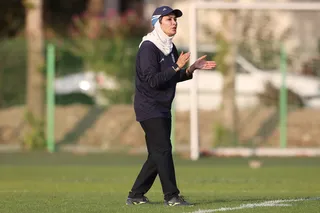 بانوان 