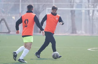 فدراسیون