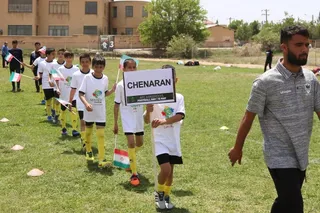 پایه