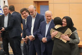 جلسه