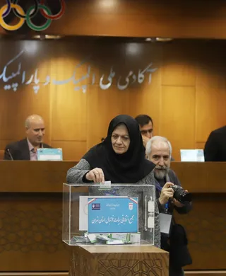 هیات 