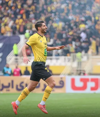 سپاهان