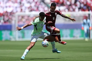 قطر