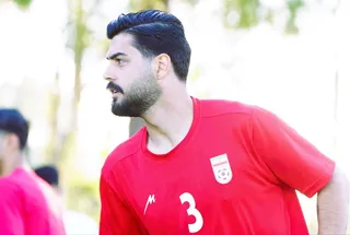 امید