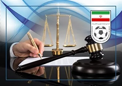 اعلام دو رای انضباطی لیگ دسته اول فوتبال